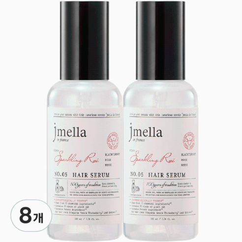 제이멜라 인 프랑스 스파클링 로제 헤어 세럼, 100ml, 8개