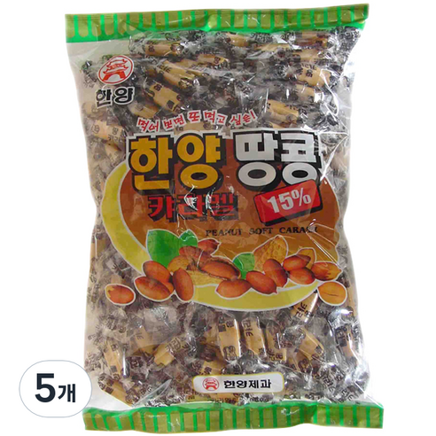 한양제과 땅콩캬라멜, 900g, 5개