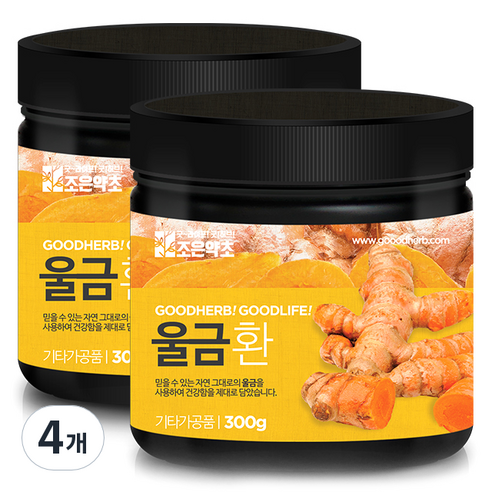 조은약초 프리미엄 울금환, 300g, 4개