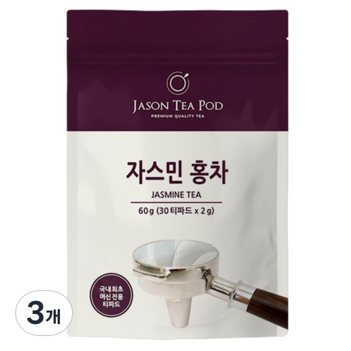 제이슨티 티파드 자스민 홍차, 2g, 30개입, 3개