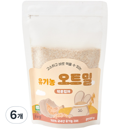 퍼기 유아용 이유식용 유기농 세척 오트밀 작은 입자, 300g, 6개