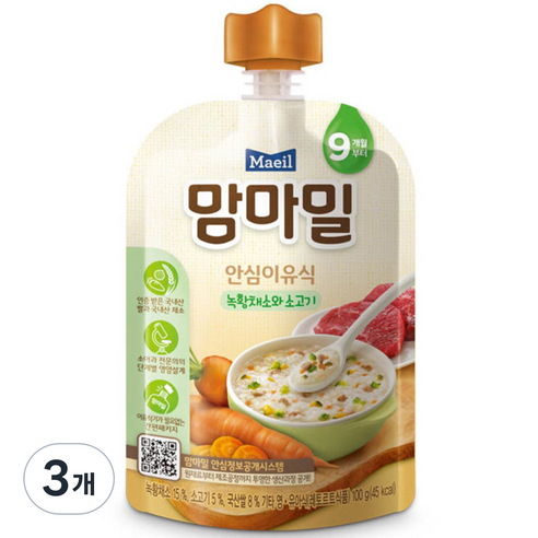 매일유업 맘마밀 매일 안심이유식 레토르트 9개월부터, 100g, 3개, 녹황채소와 소고기