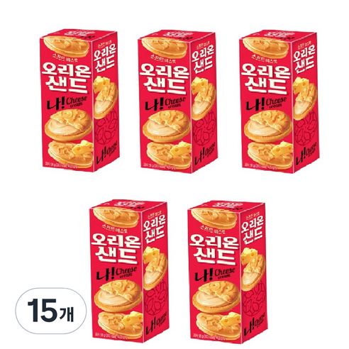 오리온 나 샌드과자, 58g, 15개