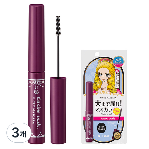 히로인메이크 마이크로 마스카라 EX 4.5g, DEEP BLACK, 3개