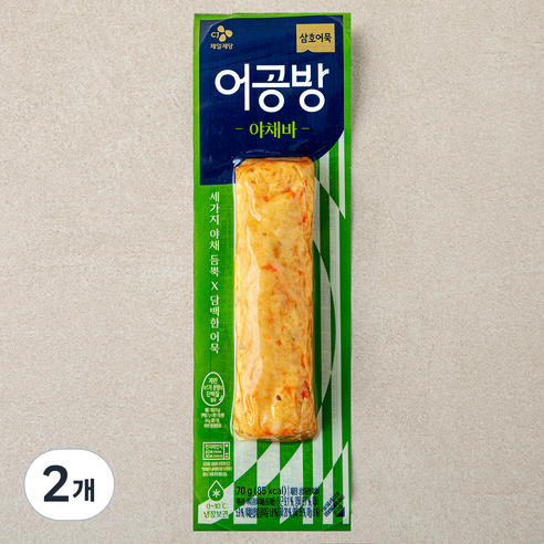 삼호어묵 어공방 야채바, 70g, 2개