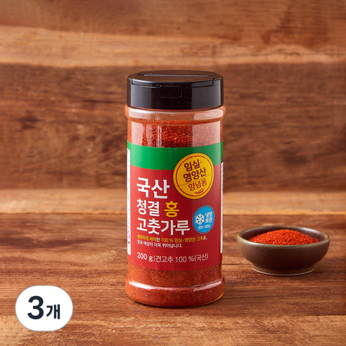 국내산 청결 홍 고춧가루 양념용, 200g, 3개