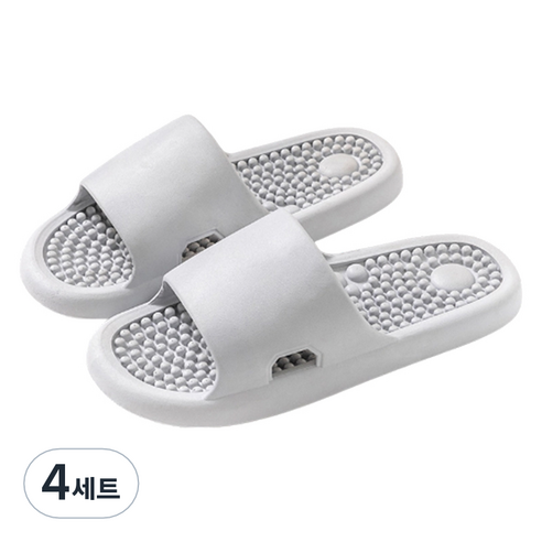 언헤브 뉴 컬러 지압 슬리퍼 250, 05 그레이, 4세트