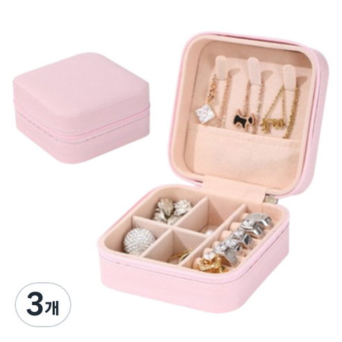 인더글로우 미니 악세사리 보석보관함 케이스, 3개, 핑크