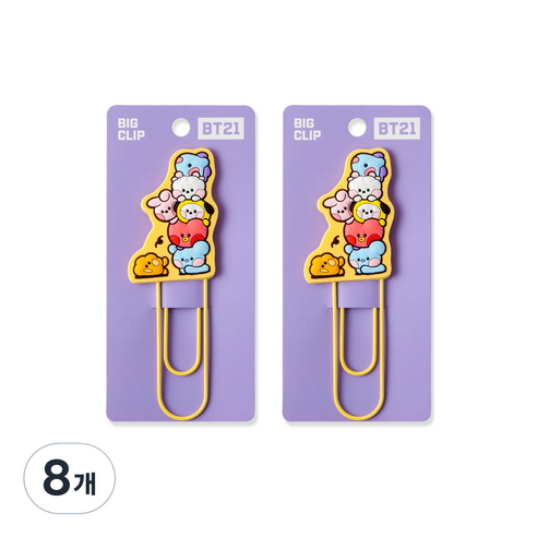 BT21 미니니 빅클립 3탄 퍼플, 1개입, 8개