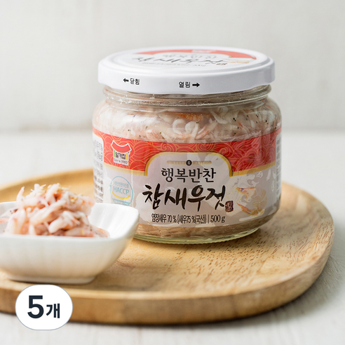 일가집 참새우젓, 500g, 5개