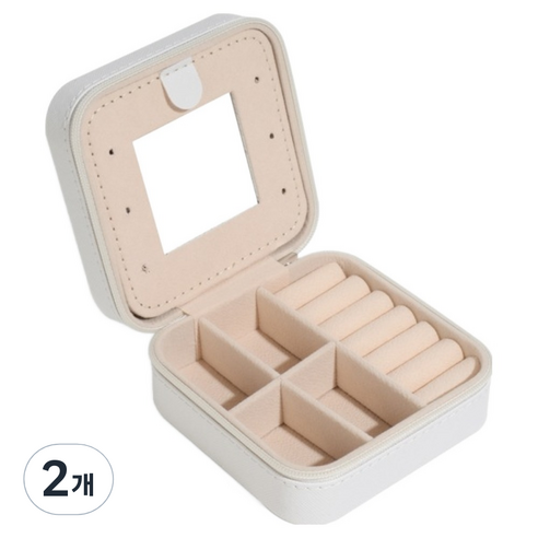 세컨드베스트 미니 수납함 휴대용 악세사리 보관함 10 x 10 x 5 cm, 라이트그레이미러, 2개