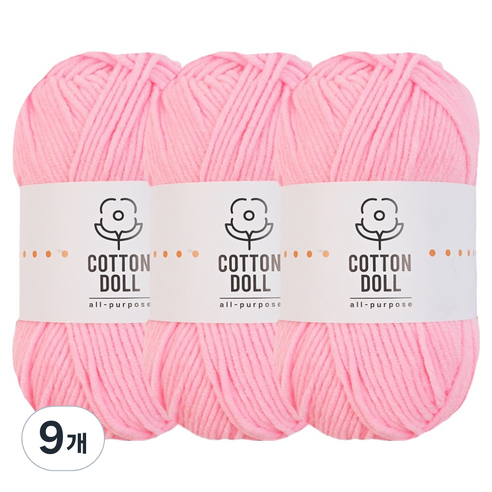 니뜨 코튼돌 뜨개실 50g, 9개, 12네온연핑크