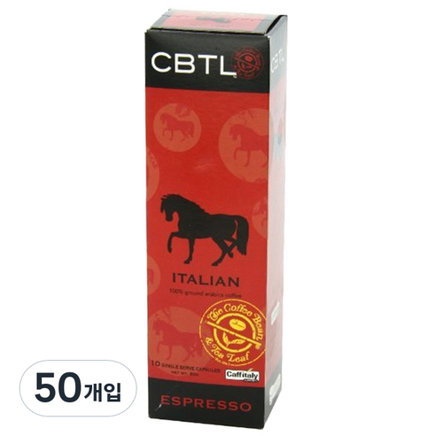 커피빈 CBTL 이탈리안 에스프레소 캡슐커피, 8g, 50개입