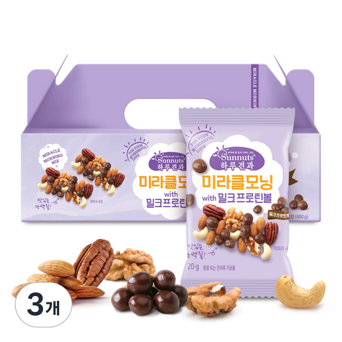 썬넛트 하루견과 미라클모닝 with 밀크 프로틴볼 20p, 400g, 3개