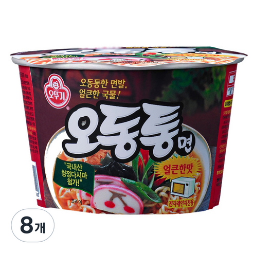 오뚜기 오동통면 큰컵 100g, 8개
