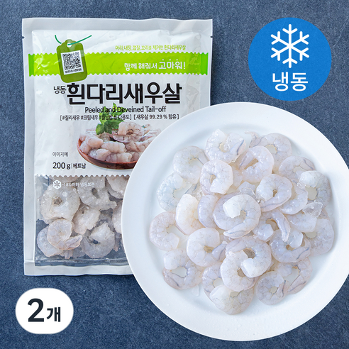 베트남산 흰다리새우살 (냉동), 2개, 200g(91 / 120)