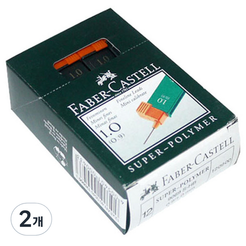 파버카스텔 슈퍼폴리머 1.0 샤프심 HB, 0.9mm, 24개