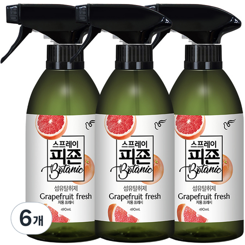 피죤 스프레이 보타닉 섬유탈취제 자몽프레시 본품, 490ml, 6개