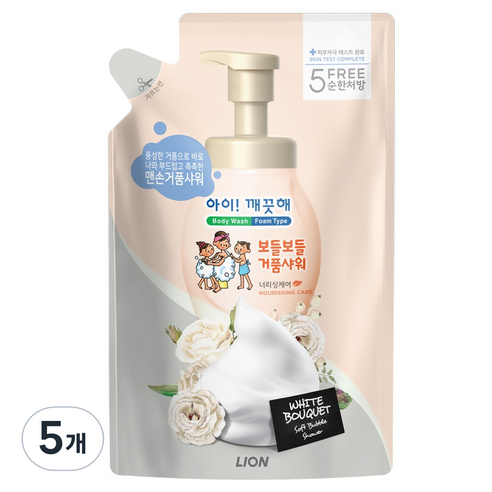아이깨끗해 너리싱케어 보들보들 거품샤워 바디워시 리필 화이트 부케향, 650g, 5개