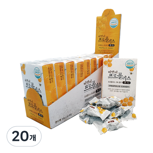 비앤비 프로폴리스 캔디, 40g, 20개