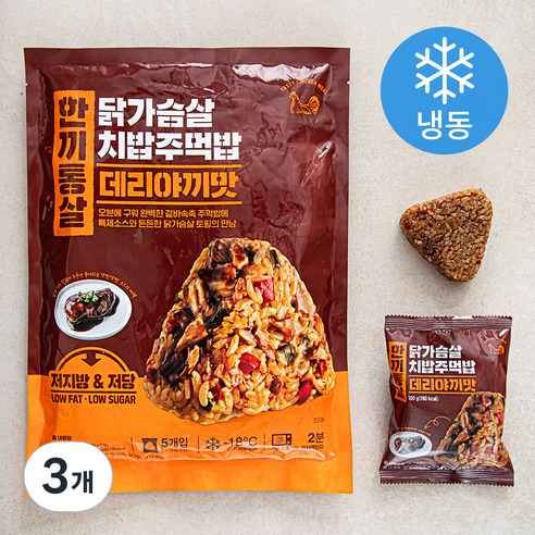 한끼통살 닭가슴살 치밥주먹밥 데리야끼맛 5개입 (냉동), 500g, 3개