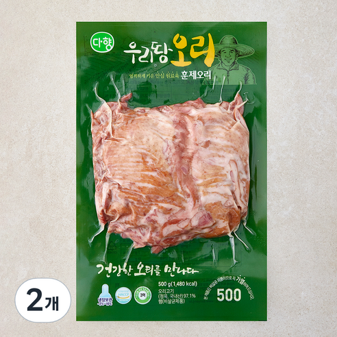 다향오리 우리땅 오리 훈제오리, 500g, 2개