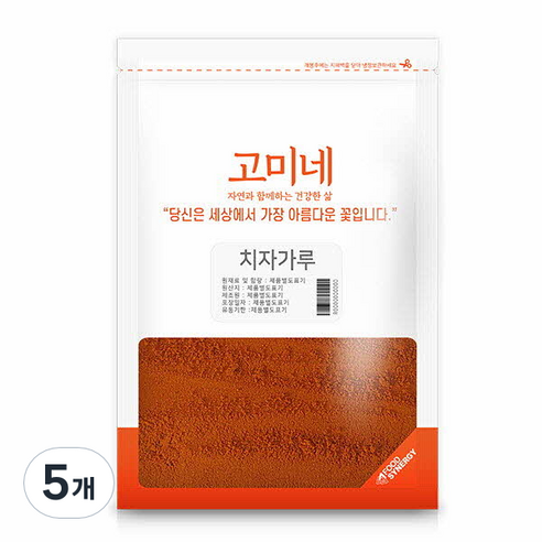 고미네 치자가루, 5개, 500g