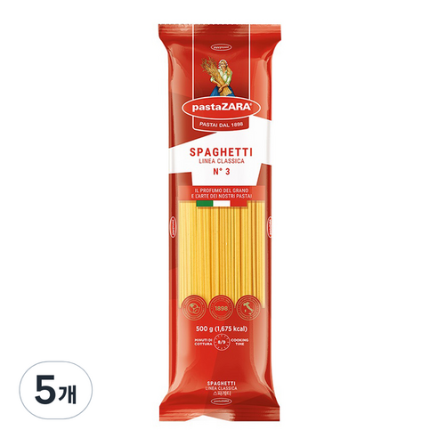 자라 스파게티 (3호), 5개, 500g
