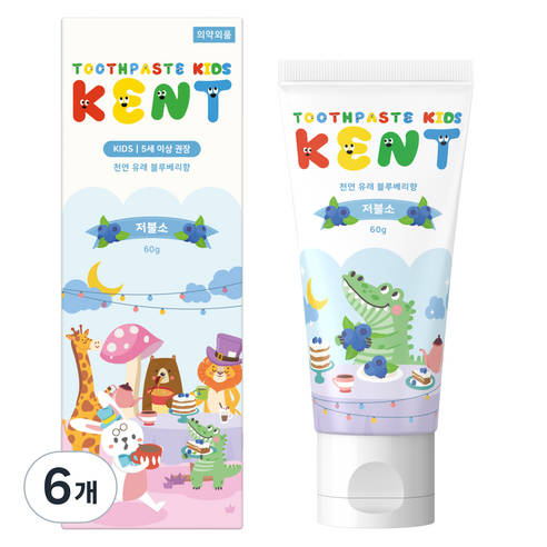 켄트 저불소 어린이 치약 블루베리향, 60g, 6개