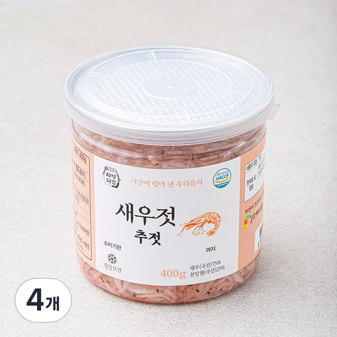 자연다감 새우젓 추젓, 400g, 4개