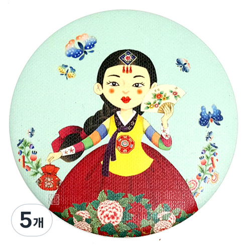 디자인가안채 양면손거울 색동아씨 한복 75 x 75 mm, 민트, 5개