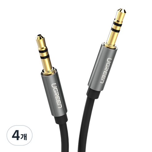 유그린 3.5mm 스테레오 고급형 AUX 케이블 1m, 혼합색상, 4개