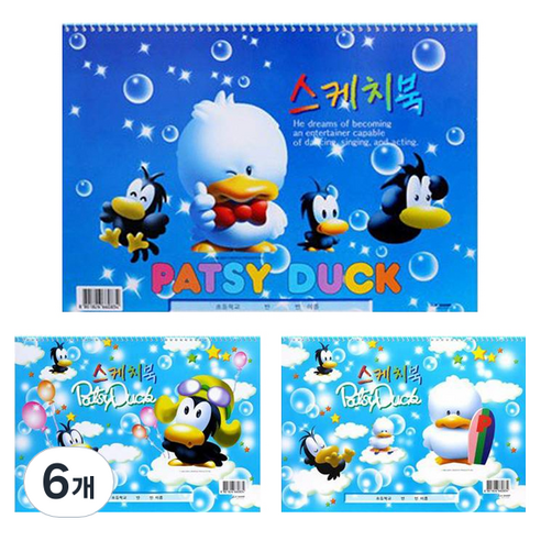 아트모아 유아용 오리 남아 스케치북 랜덤발송, 345 x 248 mm, 20매, 6개