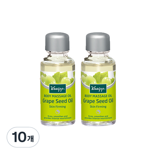 크나이프 그레이프시드 마사지 바디오일, 20ml, 10개