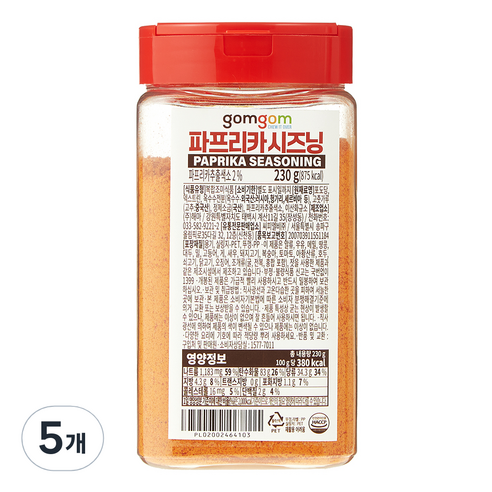 곰곰 파프리카 시즈닝, 230g, 5개