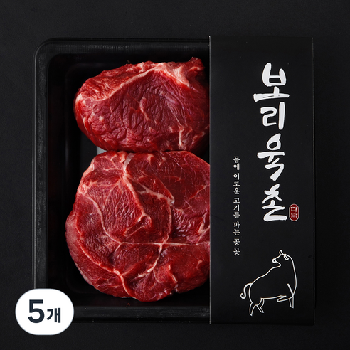 보리육촌 국내산 소고기 사태 덩어리 3등급 수육 국거리용 (냉장), 5개, 300g