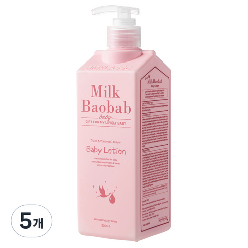 밀크바오밥 베이비 로션, 500ml, 5개