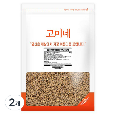 고미네 볶은 브라운 렌틸콩, 1kg, 2개