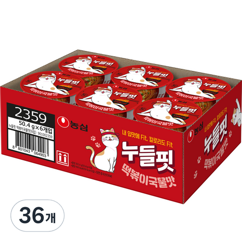 누들핏 떡볶이 국물맛 50.4g, 36개