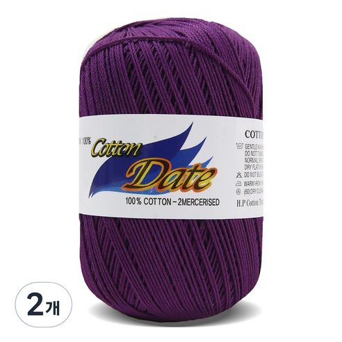 니뜨 코튼 데이트 실 75g, 550 자주보라, 2개