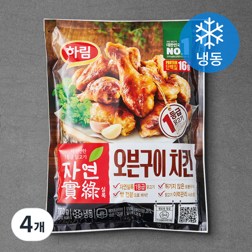 하림 자연실록 오븐구이치킨 (냉동), 770g, 4개