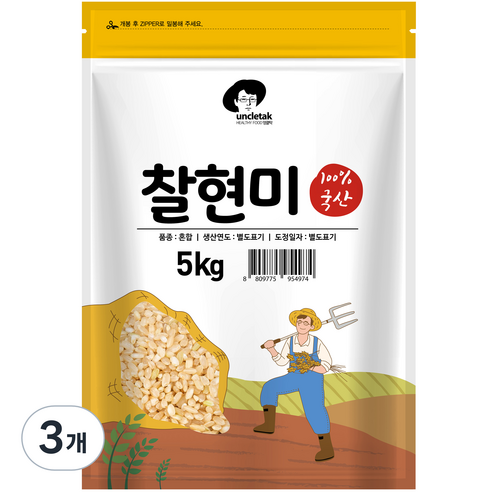 엉클탁 국산 찰현미, 5kg, 3개