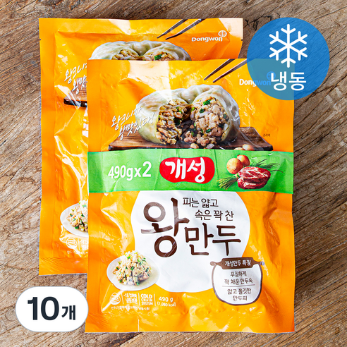 개성 왕만두 (냉동), 490g, 10개