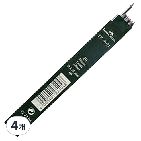 파버카스텔 제도 및 디자인 홀더심 4B TK9071, 3.15mm, 40개