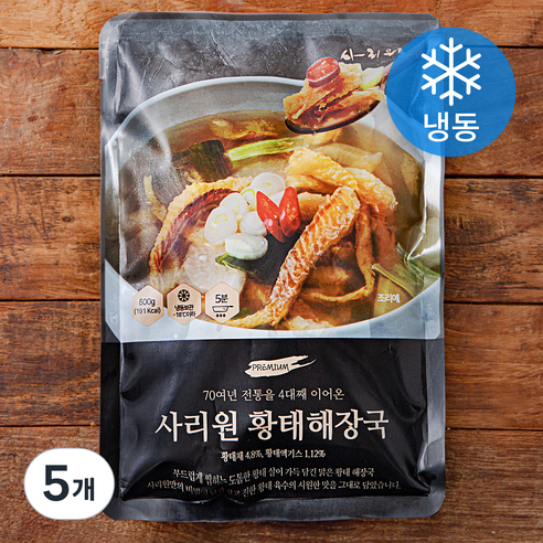 사리원 황태해장국 (냉동), 600g, 5개