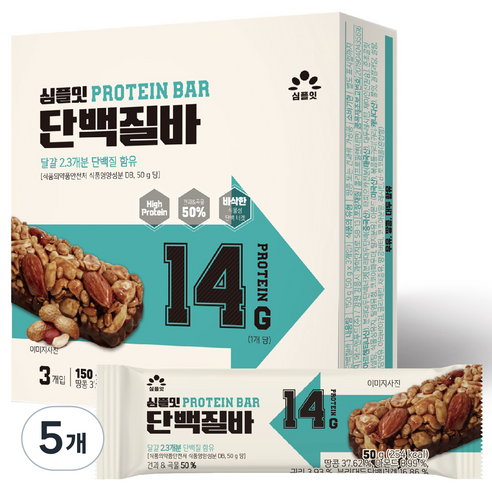 심플잇 단백질바 3p, 150g, 5개