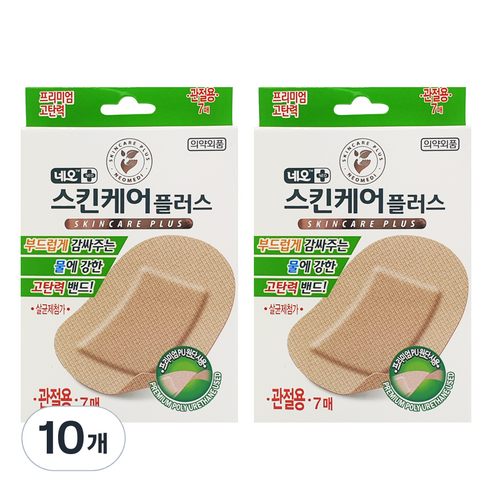 네오 스킨케어플러스 고탄력 상처밴드 특대형 7p, 10개