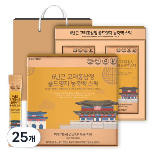 개성고려삼인 6년근 고려홍삼정 골드영지 농축액 스틱 12g x 30p + 쇼핑백 세트, 360g, 25개