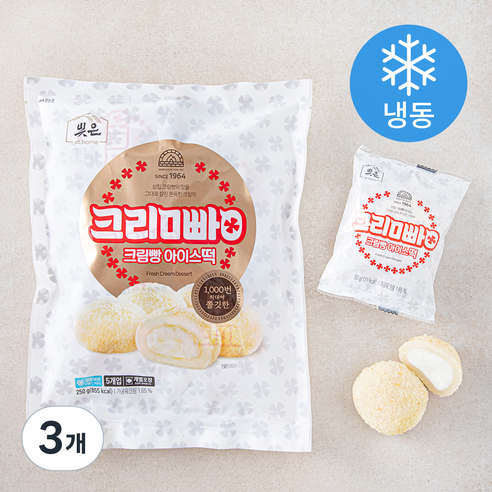 빚은 삼립 정통 크림빵 아이스떡 5개입 (냉동), 250g, 3개