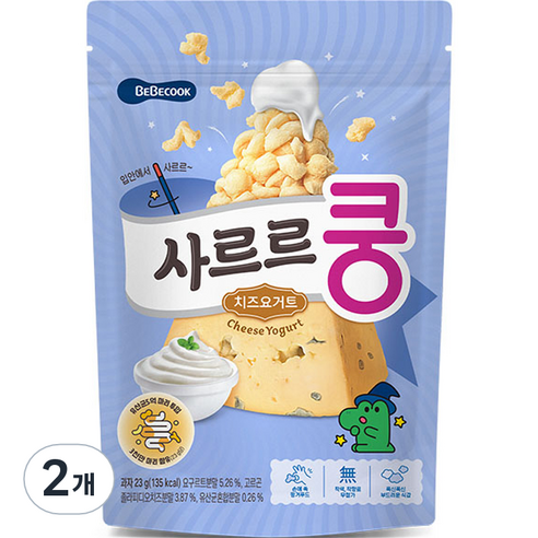 베베쿡 유아용 사르르쿵 과자 23g × 치즈요거트맛 × 2개, 개당 중량 × 맛 × 수량 섬네일